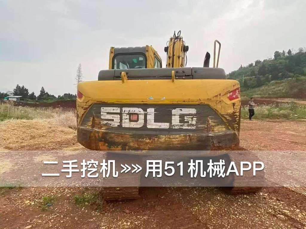 51挖机